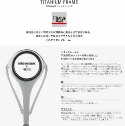 Squid Mania Zero Evo Dream 806 Infinity MX (15th Anniversary Model) 21 Squid Mania Zero Evo Dream 806 Infinity MX (15th Anniversary Model) -Cheap Jigging Rods Store squidmaniaZeroEvoDream806InfinityMX7 90f8ac22 f1f5 4512 8ff2 4e2b58540811