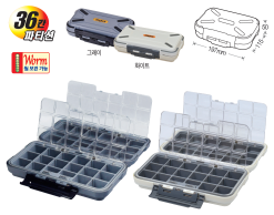 HDF Zittlock Utility Box HT-1214 -Cheap Jigging Rods Store til1558576932