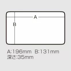 Versus Meiho VS-3010NDM (Black) -Cheap Jigging Rods Store vs3010NDM size