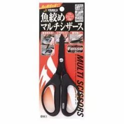 Yaiba-X Multi-Scissors YSC-1