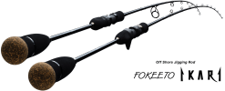 Zenaq 2020 Fokeeto Ikari FS63-1.5 (Spinning Model) -Cheap Jigging Rods Store zenaq ikari thumbnail a2d23900 f7b6 4c56 ad8b 1972e097ca5d